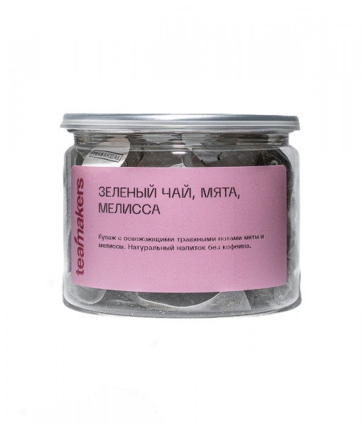 Зеленый чай, мята, мелисса