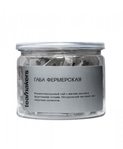 Габа фермерская