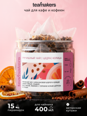 Гречишный чай, цедра апельсина, корица