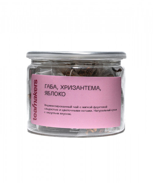 Габа, хризантема, яблоко