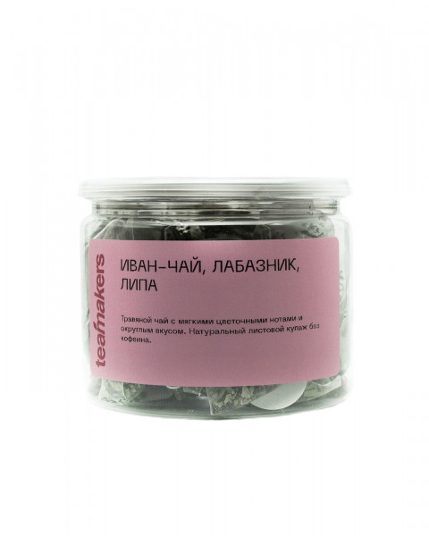 Иван-Чай, лабазник, липа