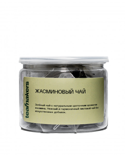 Жасминовый чай